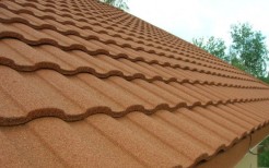 Какой материал для кровли выбрать? Какой материал для кровли выбрать?